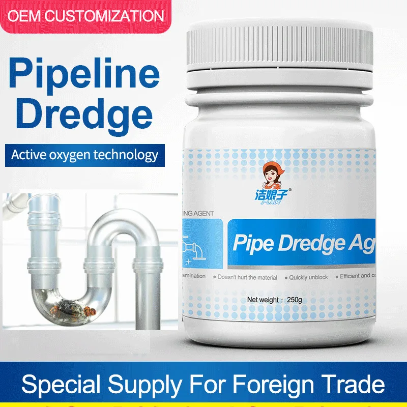 

250gx2 Pipe Dredging Agent Pipe clog dissolver Dissolves Hair Dredging Agent Drain Pipe Cleaner