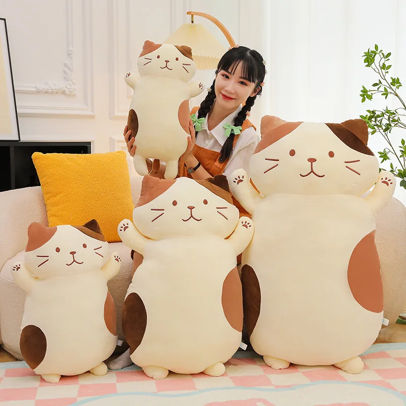 

45/65/85cm Cartoon Biscuit Cat Plush Throw Pillow Toy Cute Stuffed Animals Kittey Plushies Doll Anime Soft Kids Toys RoomDecor