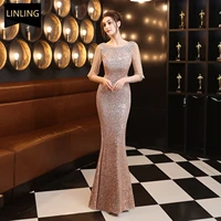 long dresses for women party prom evening wedding formal classy night glitter club elegant lace short sleeves fashion summer new