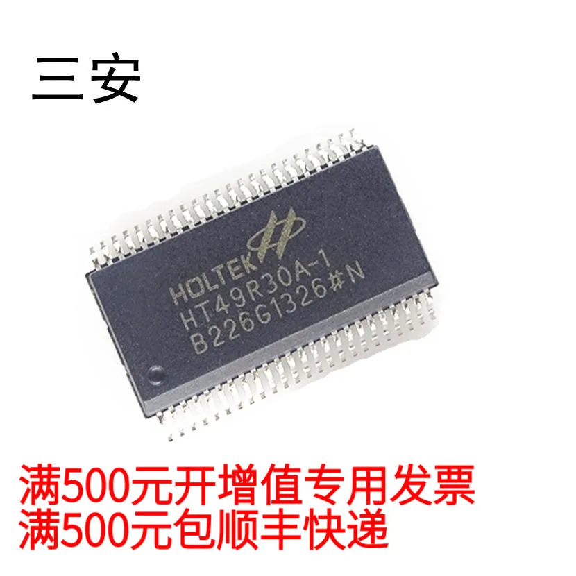 

Бесплатная доставка Φ 13% Φ D 10 шт