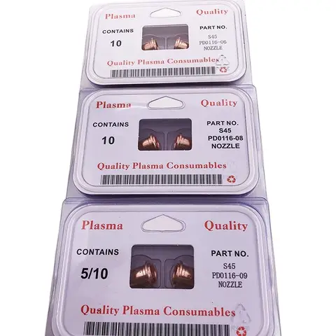 Набор расходных материалов для плазменного резака FUBAG, наконечник электрода, вихревое кольцо