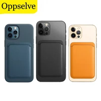 oppselve fashion leather magnetic card holder for iphone 13 12 pro max mini for magsafe case luxury wallet card pocket slot capa