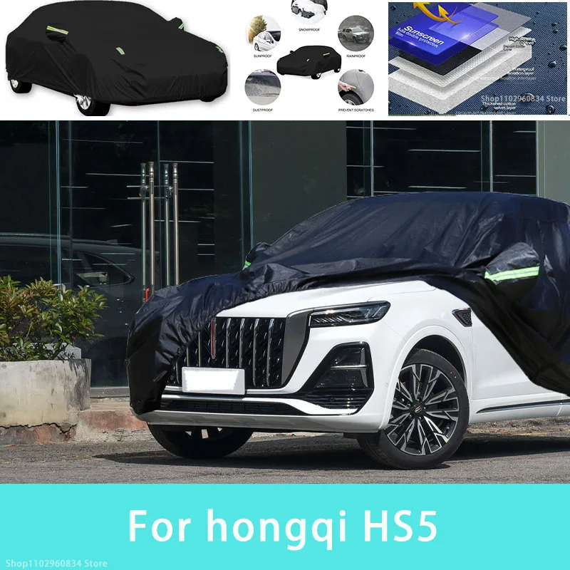 

For hongqi HS5 Outdoor Protection Full Car Covers Snow Cover Sunshade Waterproof Dustproof Exterior Car accessories