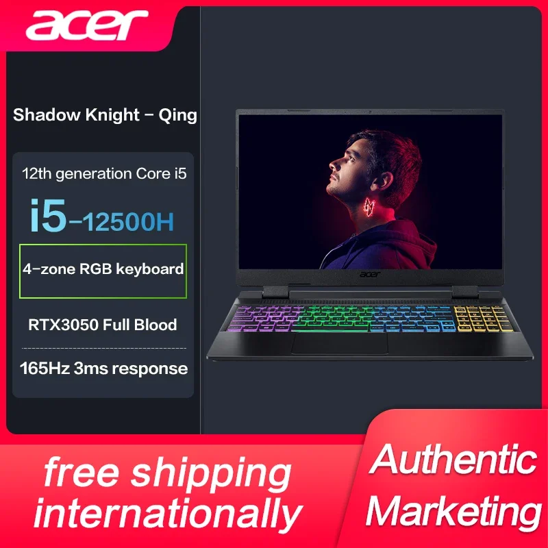 

New Genuine Acer Shadow Knight Qing Gaming Laptop Intel I5-12500H RTX3050 E-Sports 15.6-inch 165Hz IPS Screen Game Notebook