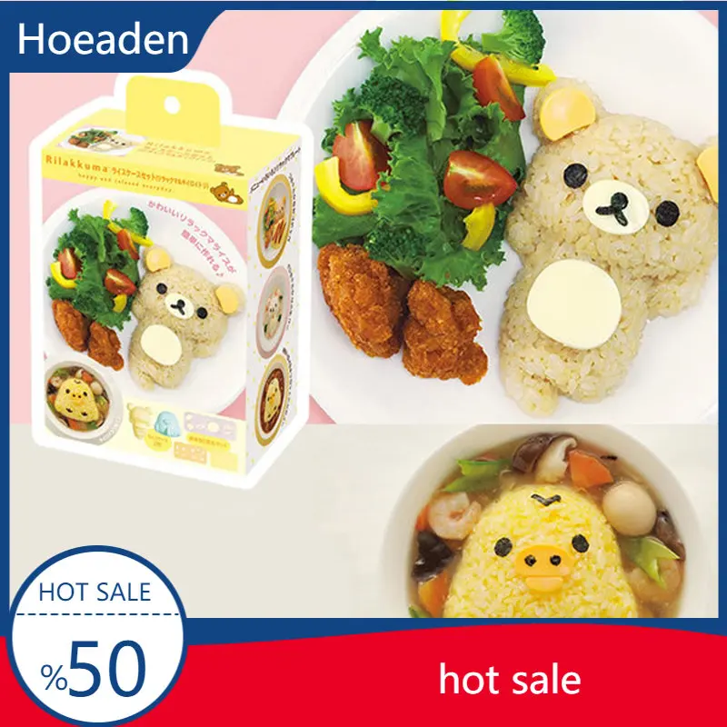 

Rice Ball Mold Set Chicken Bear Kawaii Sushi Curry Rice Mould Pattern Bento Accessories Seaweed Cutter Kitchen Tools