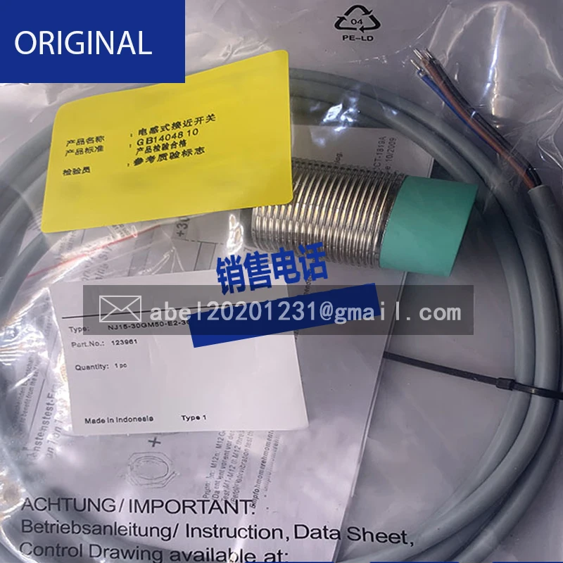 Новый оригинальный сенсор BI3-M18-AZ3X/S903 NJ15-30GM-N Ni15U-EM18WD-AP6X NI12U-EM18M-VP4X NI15-M30-AN6X/S100 NI15-M30-AN6X/S120