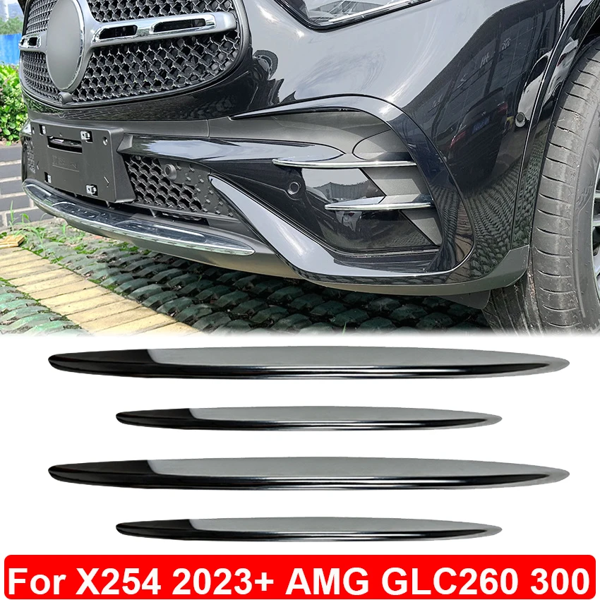 

Противотуманная наклейка для крышки решетки вентиляционного отверстия для Mercedes Benz X254 GLC Class GLC260 GLC300 AMG 2023 + автомобильные аксессуары