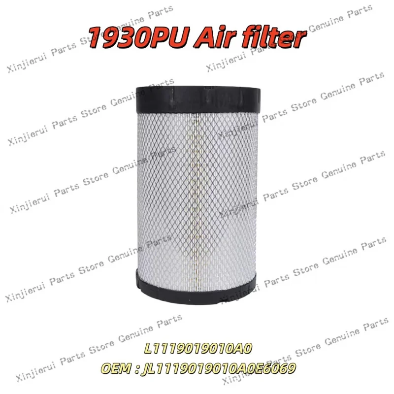 Фото Воздушный фильтр K1930 1930PU L1119019010A0 OEM: JL1119019010A0E6069 Подходит для: Foton Aoling CTS Metro Express Oumako S1 S3 №3