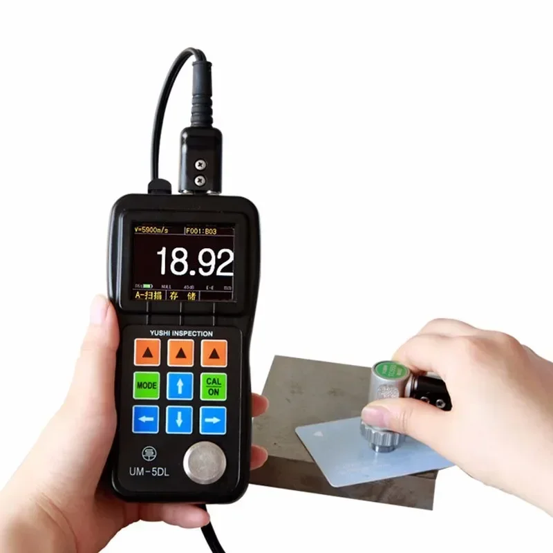 YUSHI UM-5DL 0 5-508 мм цифровой цветной ультразвуковой толщиномер A B сканирования с