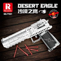 reobrix desert eagle pistol 408 pieces adult assembled building block gun model toy gift