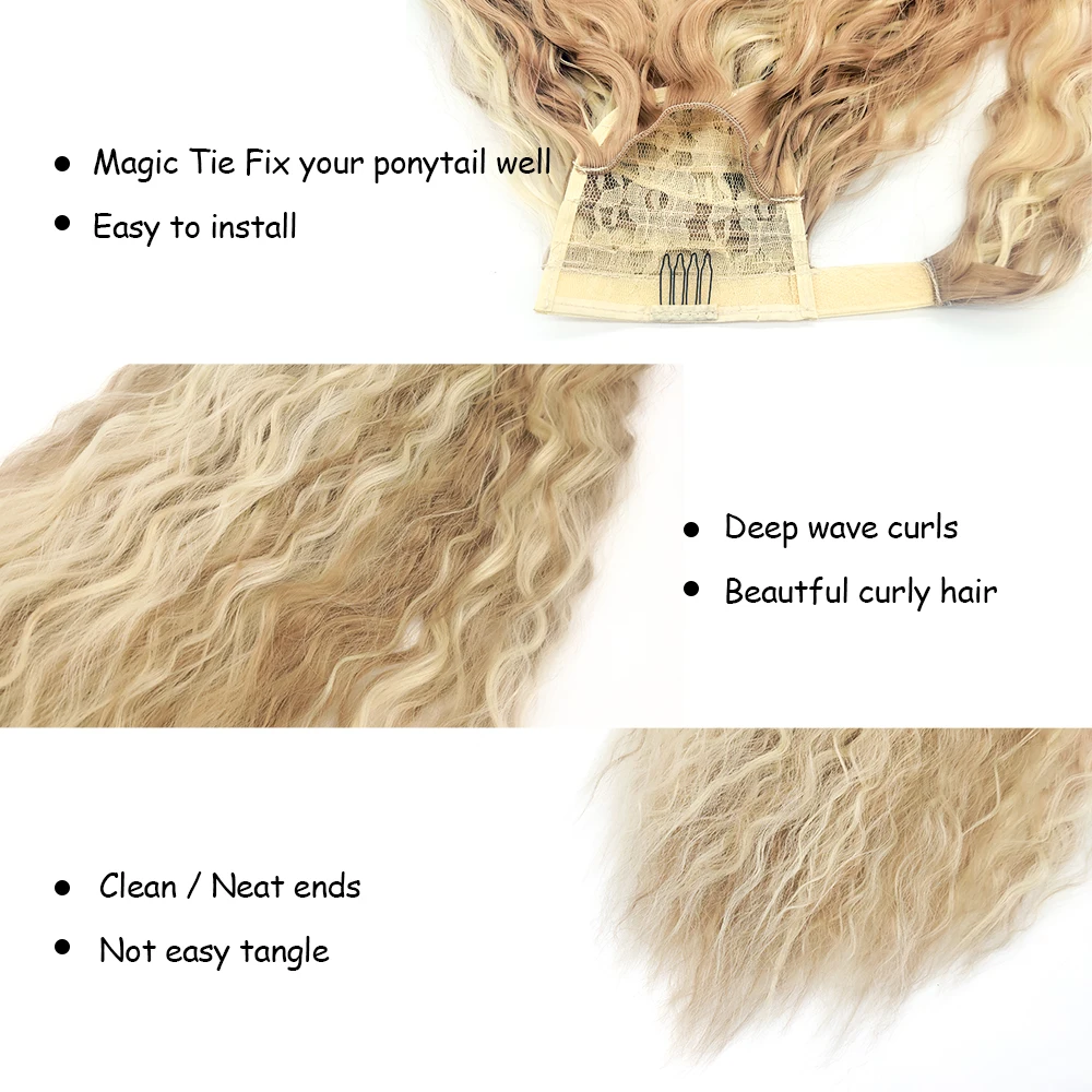 Супер кукурузная волна наращивание хвоста обертывание вокруг 32 дюйма длинные