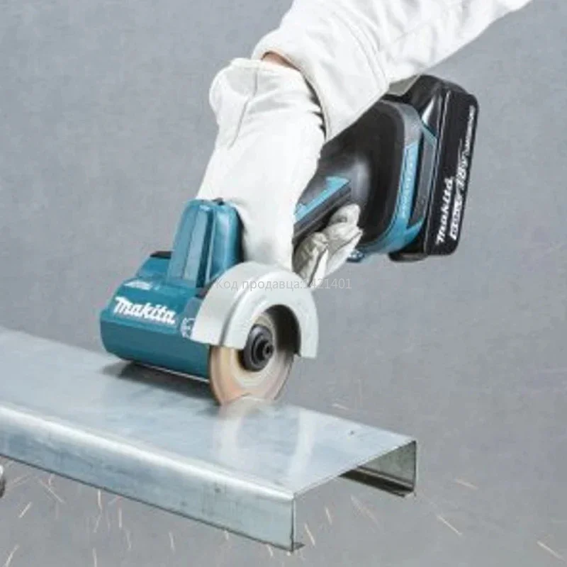 Режущий диск для DMC300 DCS438 76x10 мм