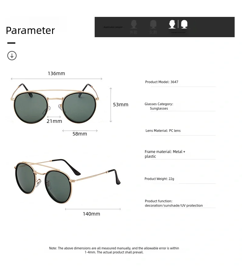 2024 Классические популярные новые солнцезащитные очки 3647 для мужчин и женщин Tiktok