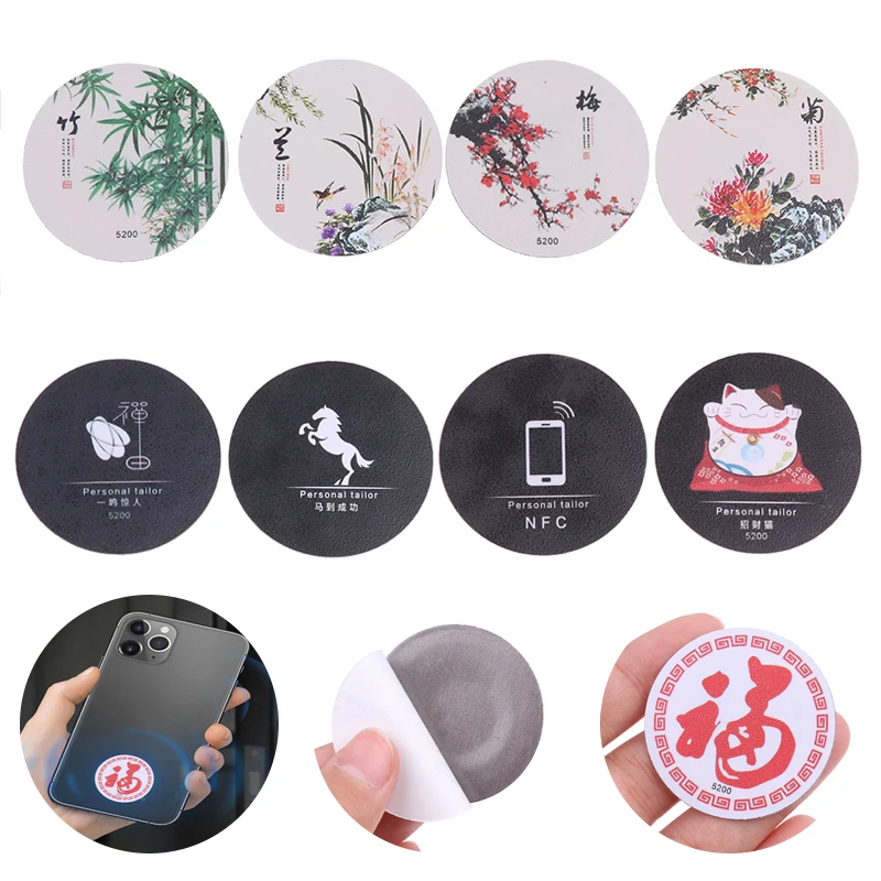 

RFID 125Khz T5577 Anti-Interference Mobile Phone Sticker Writable EM4305 Cartoon Tags Stickers Proximity Label