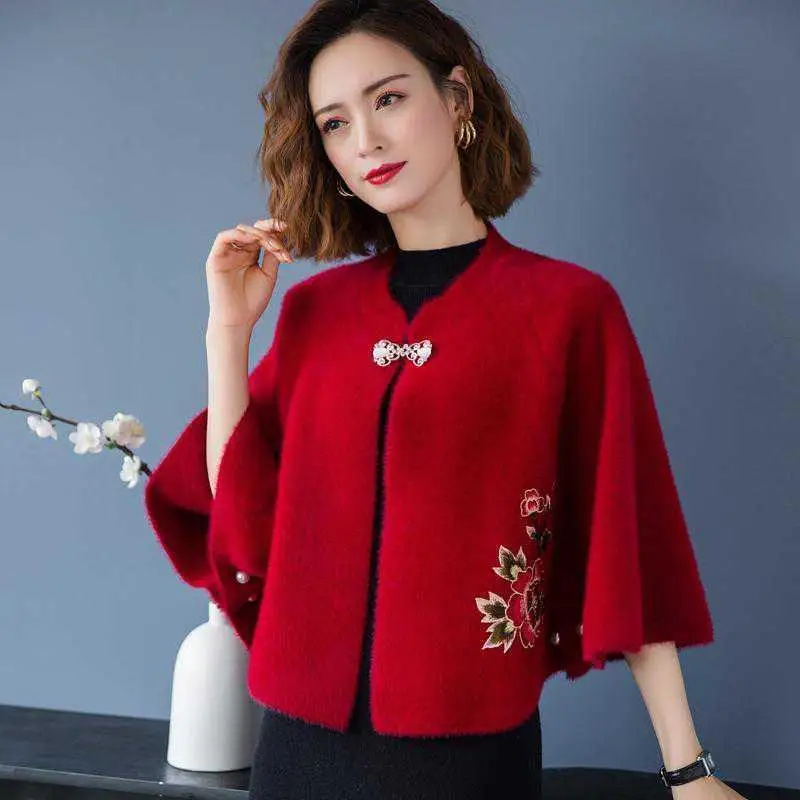

Capes Mink velvet shawl small jacket Female cape Short spring and autumn cardigan high -end cheongsam outer embroidery coat