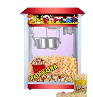 most hot sale commercial electric popcorn machine popcorn maker for sale