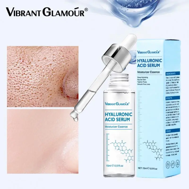 

Увлажняющая Маска для кожи вокруг глаз, с гиалуроновой кислотой