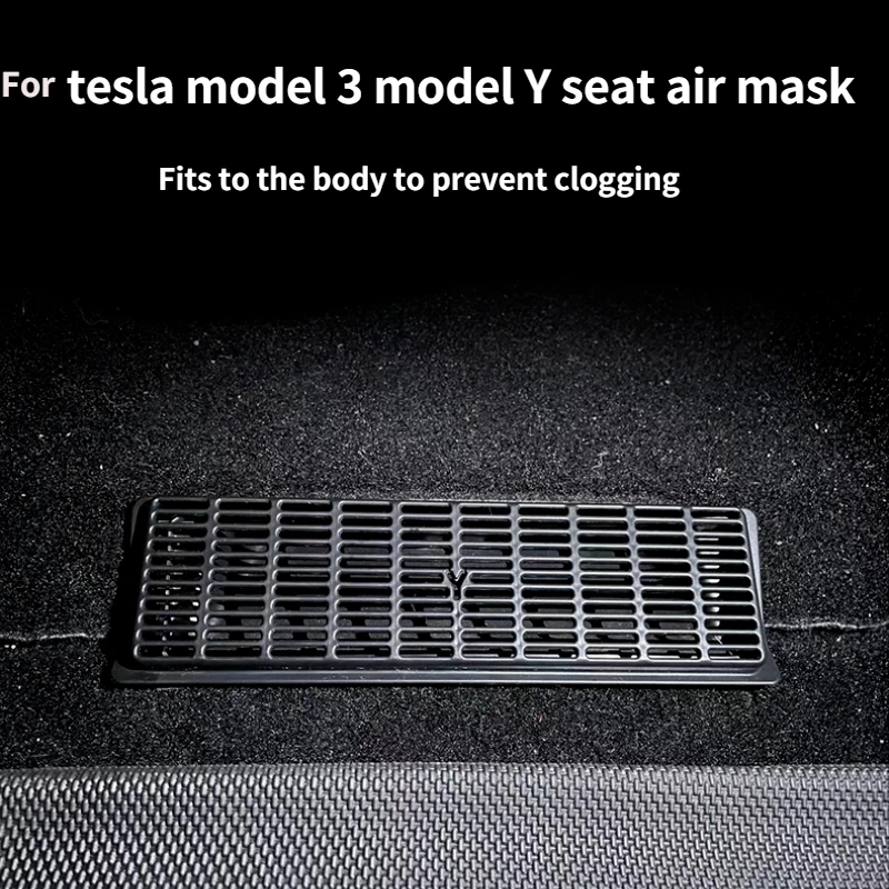 

Для Tesla Model 3, под сиденьем, аналогичная модель, воздушный фильтр для вентиляции
