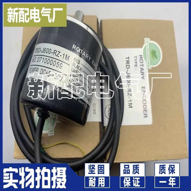 Для Spot TRD-J1000-RZ J600-S J360-RZW 200 RZV J100-RZL RZC (art.: 3920dca7a5ecc) - 3920dca7a5ecc