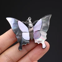 natural shell pendant the mother of pearl shell butterfly shaped pendant for jewelry making diy necklace clothes accessory