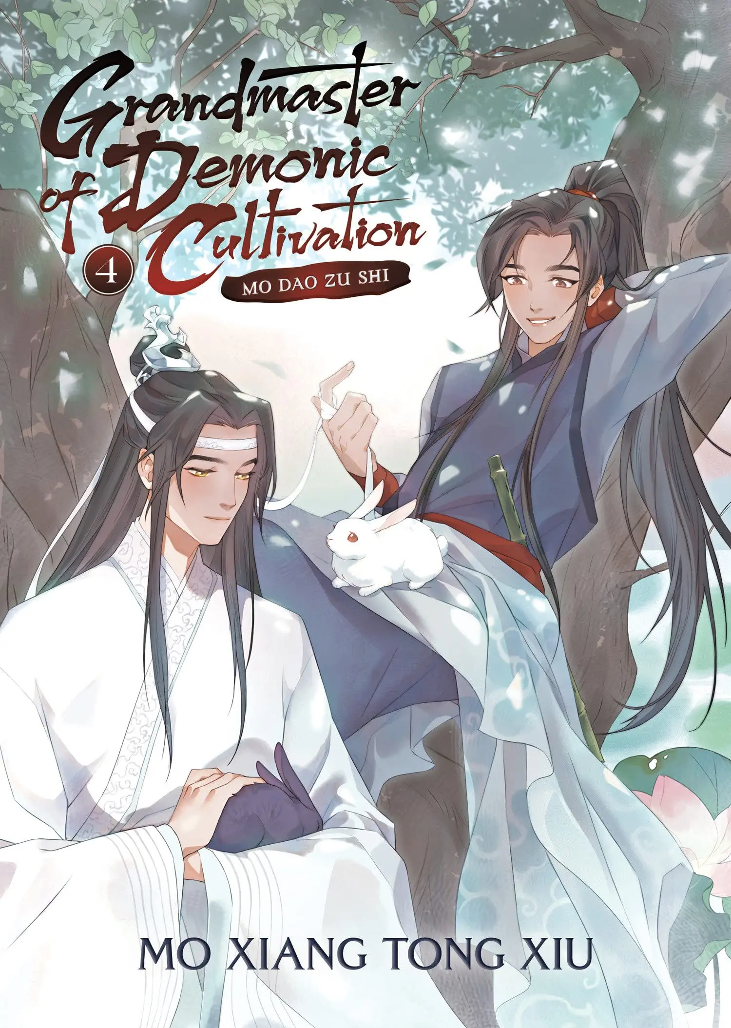 Mo Dao Zu Shi (Novel) Vol.4 Original English Book Grandmaster of Demonic Cultivation Chinese Ancient Love Story Novel Books