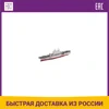 Изображение товара 0