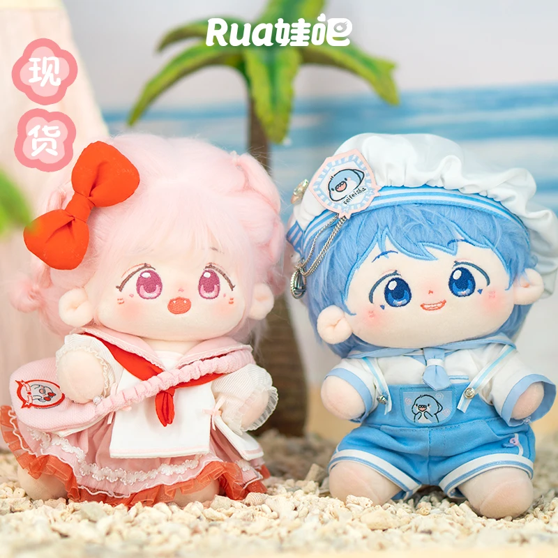 

Синий Розовый матросский костюм с толстой акулой 20 см, плюшевая хлопковая кукла, костюм, наряд, косплей, платье, плюшевый женский костюм