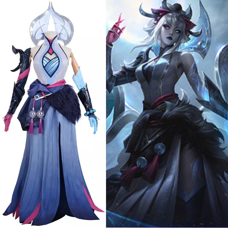 Костюм для косплея LOL Snow Moon Morgana модель униформы женщин