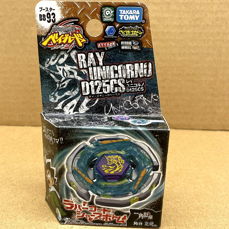 Takara Tomy Beys BB93 MFB Ray Unicorno Striker D125CS Металлический бой