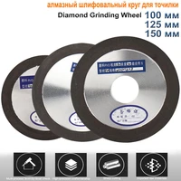 456inch black diamond grinding wheel parallel resin abrasive polishing disc for metal jade dremel rotating tool accessories