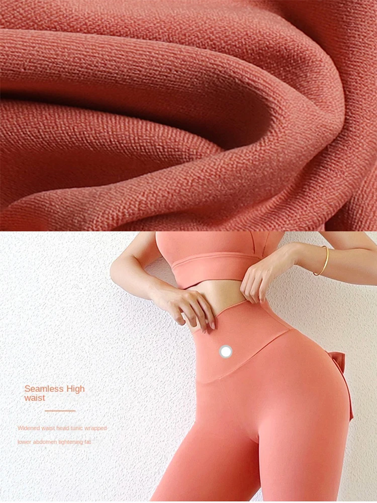 Yoga Pants Sexy Women's Push Up Naked Feeling Leggings Pocket Gym Fitness Sports Pants Stretch Soft High Waist Running Leggings