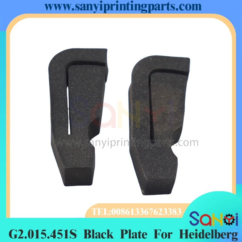 Черная пластина лучшего качества G2.015.451S 67x26x16 мм для деталей печатной машины