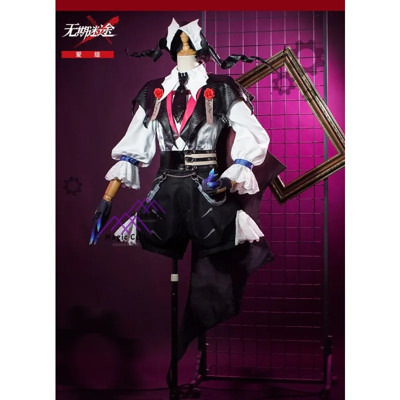 Женский костюм для косплея из аниме Путь в никуда