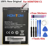 100 new original battery homtom c1 3000mah for homtom c1 bateria batterie cell phone batteries free tools