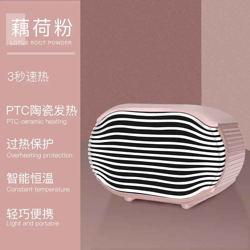 

2022 PTC Ceramic Constant Mini Electric Hot Air Machine Use Temperature Taking Heating Desktop Small Solar Roasting Stove