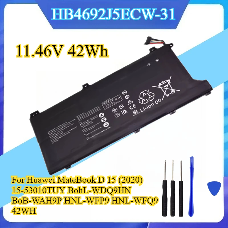 Фото HB4692J5ECW-31 Аккумулятор для ноутбука Huawei MateBook D 15 (2020) 15-53010TUY BohL-WDQ9HN BoB-WAH9P HNL-WFP9 HNL-WFQ9 42WH №1