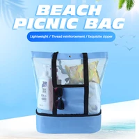 2022 summer fashion high capacity women mesh transparent bag double layer heat preservation large picnic beach bags tote bag new