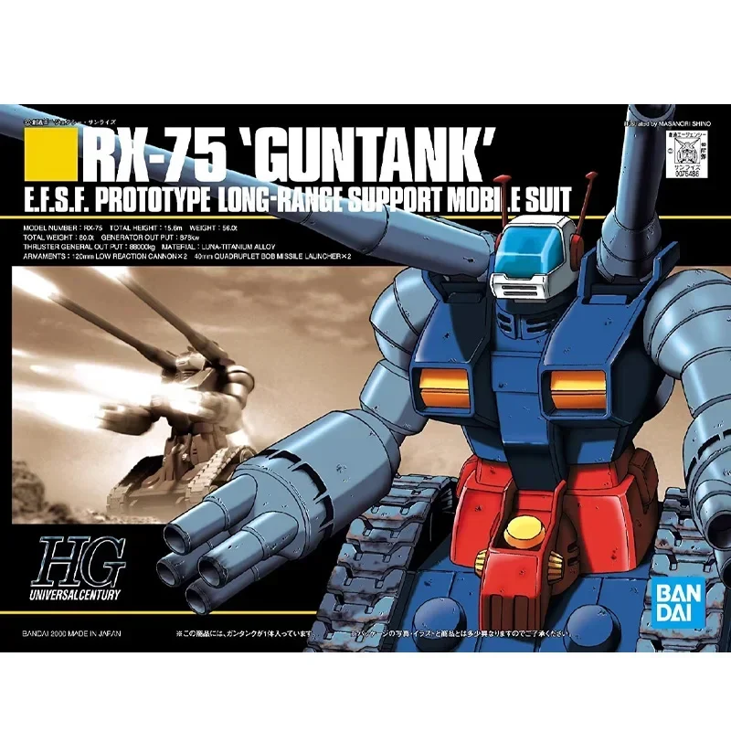 В наличии Banda, оригинальная HGUC 007 1144 RX-75-4 Guntank Gundam, аниме, экшн-фигурка, сборный режим, коллекция игрушек, подарки WY (art.: 3920cdcf2605d) - 3920cdcf2605d