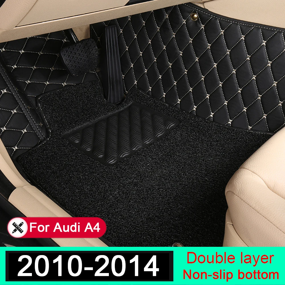 

Коврики для Audi A4 2010-2014, 1 шт.