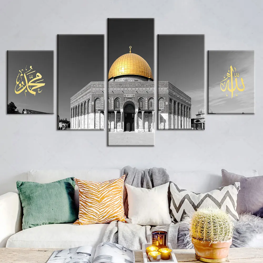 

Artsailing Muslim Islamic Religion Canvas Painting Mosque Wall Art Poster Home Decoration Posters And Prints Room Decor Artwork