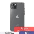 Противоударный прозрачный чехол для Apple iPhone 13 Mini ( Айфон 13 мини ). Накладка  бампер