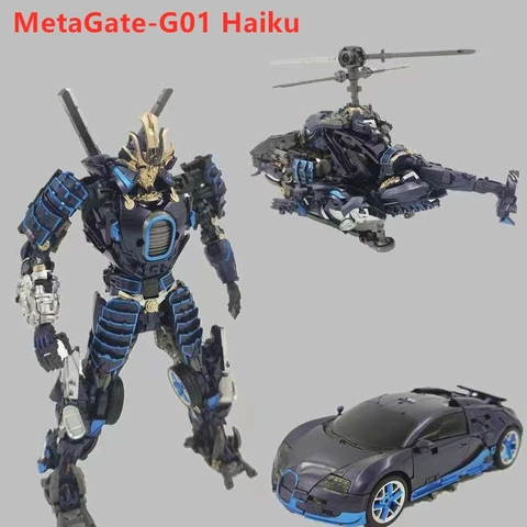 ⭐︎tomo⭐︎ GATE G-01 HAIKU Amazon.co.jp: MetaGate G-01 HAIKU 簡易パッケージ版 : ホーム＆キッチン