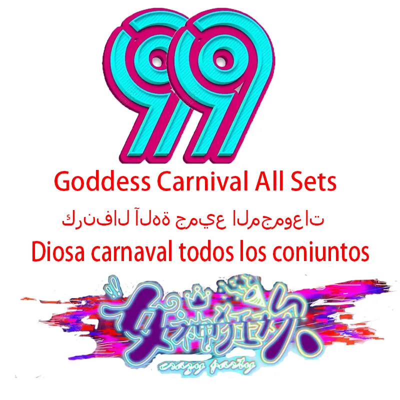 Коллекционная карта с персонажами аниме богиня карнавал Ssr ур Cp Ssp Ep Sexr - купить по