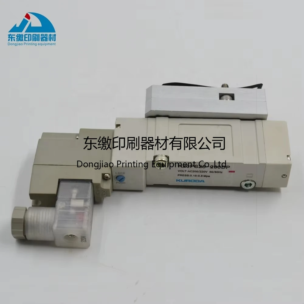 Фото 1 штука клапана K20PS25-200DP для печатной машины Komori Lithrone №5