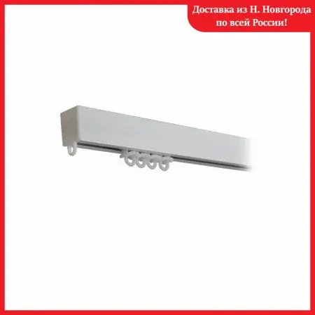 Карниз профильный универсальный белый от 310 см | Дом и сад