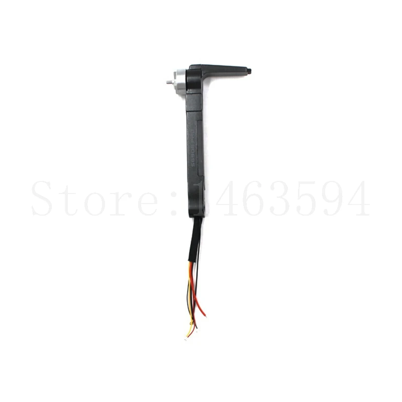 Запасные части для радиоуправляемого квадрокоптера SG906 PRO SG-906 Arm set Side motor bar
