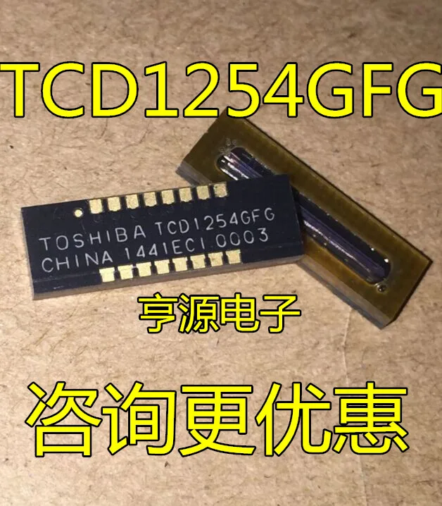 

Бесплатная доставка TCD1254 TCD1254GFG TOS GLCC16 5 шт. пожалуйста оставьте комментарий