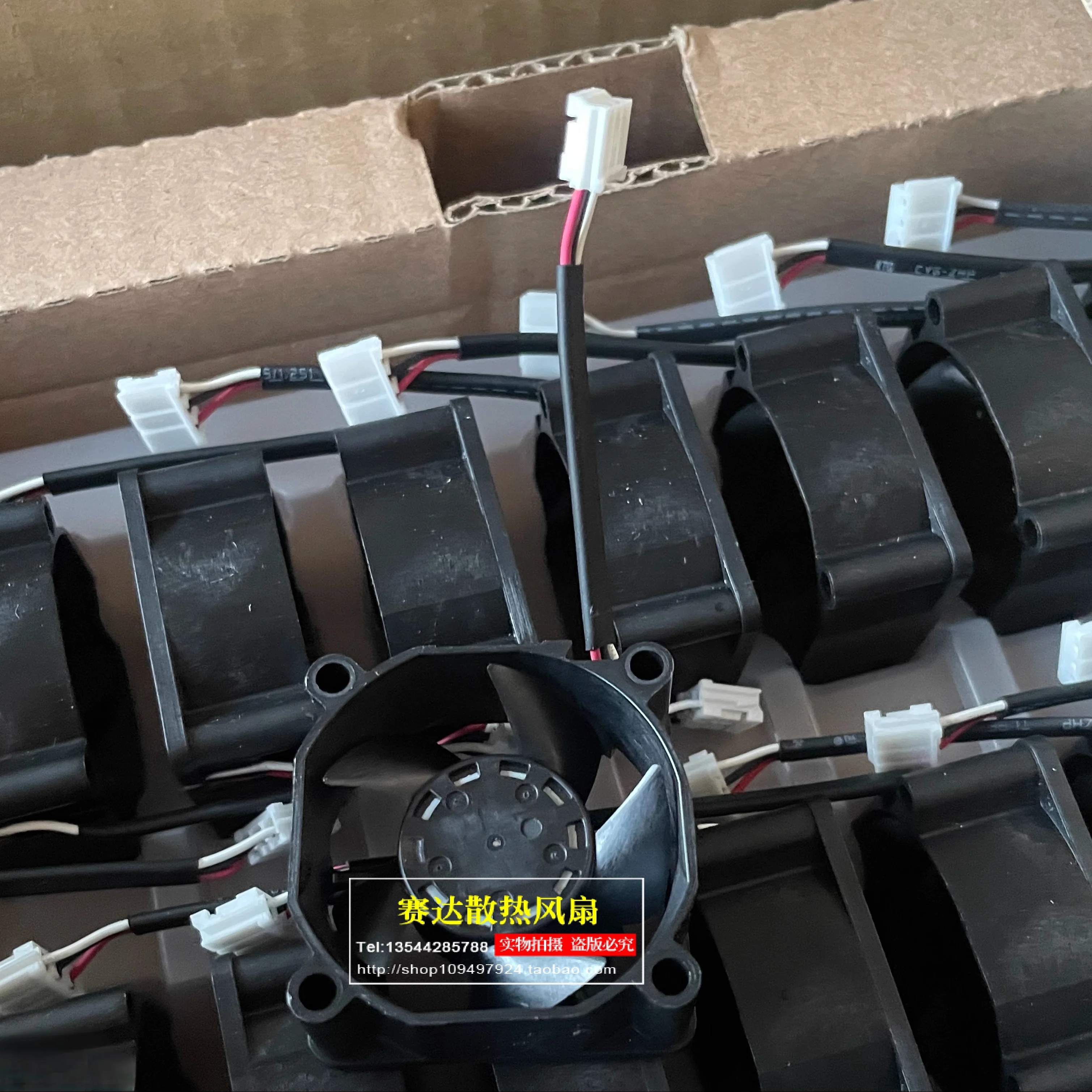 Новый проектор 03515SS-07J-AL 3515 7 в 0 06a универсальный Компьютерный Вентилятор для