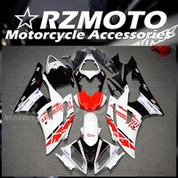 new abs fairings kit fit for yamaha yzf r6 08 09 10 11 12 13 14 15 16 2008 2009 2010 2011 2012 2013 2014 2015 2016 red white jp
