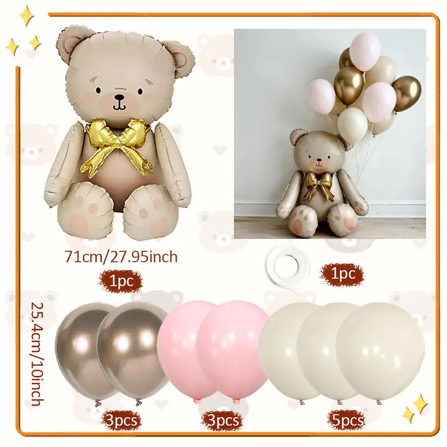 

Набор воздушных шаров с мишкой